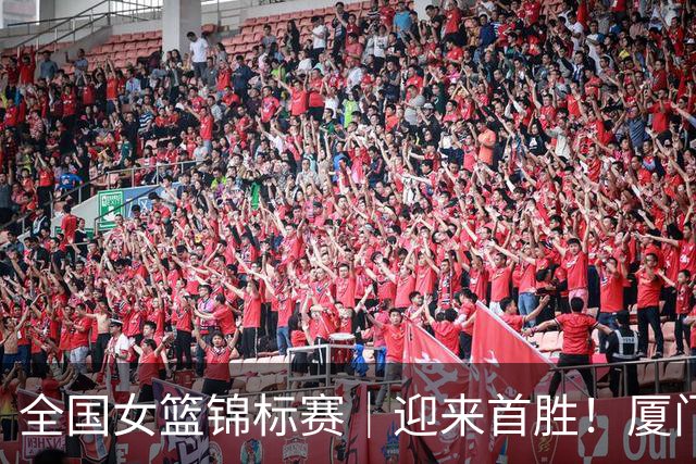 全国女篮锦标赛｜迎来首胜！厦门银行险胜大连文体旅