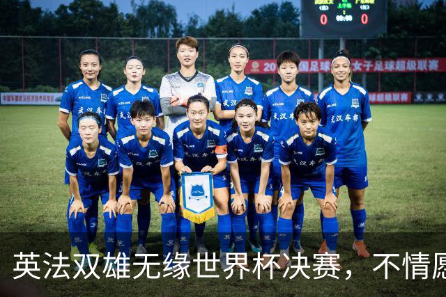 about image