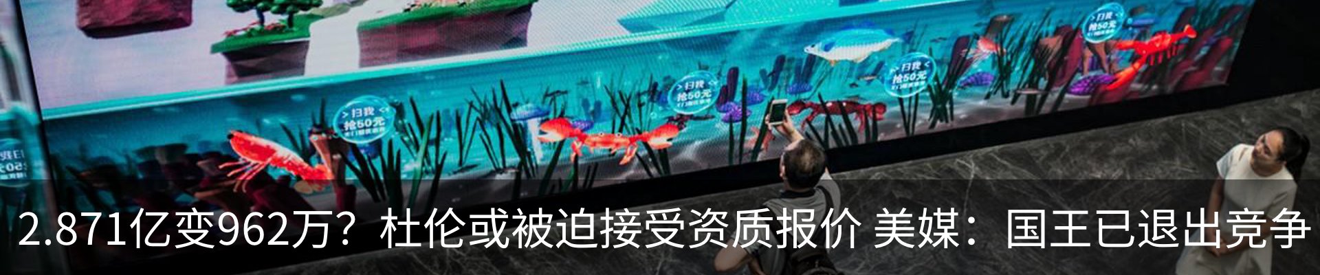 最新动态